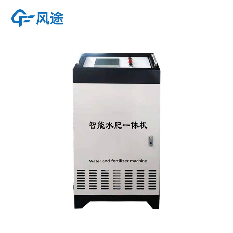 水肥一体机价格