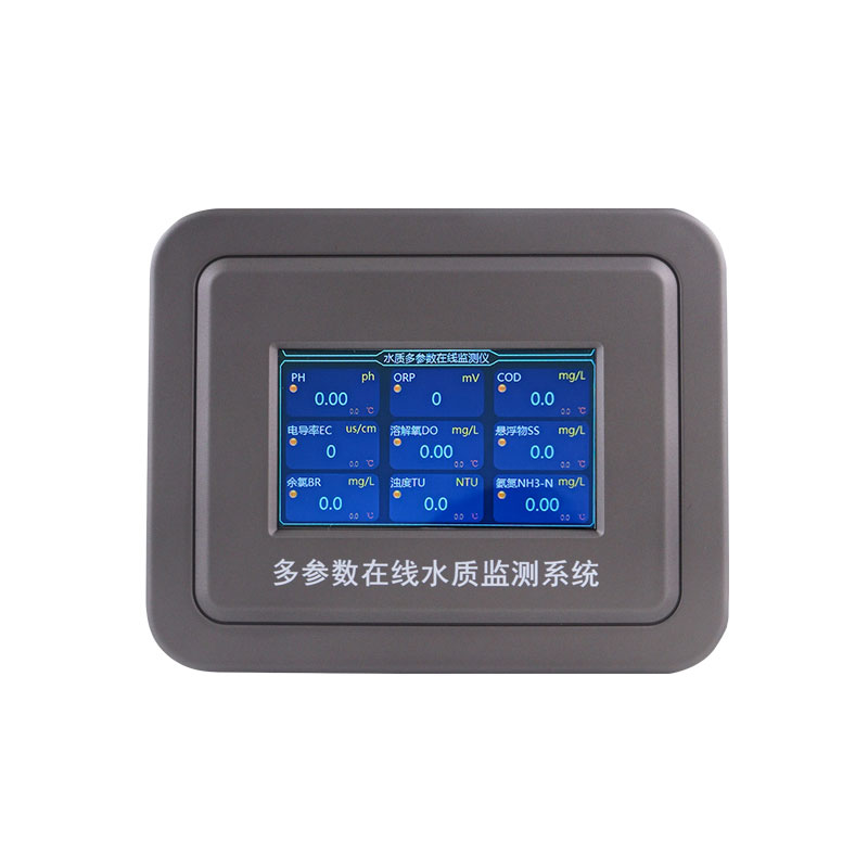在线叶绿素水温分析仪