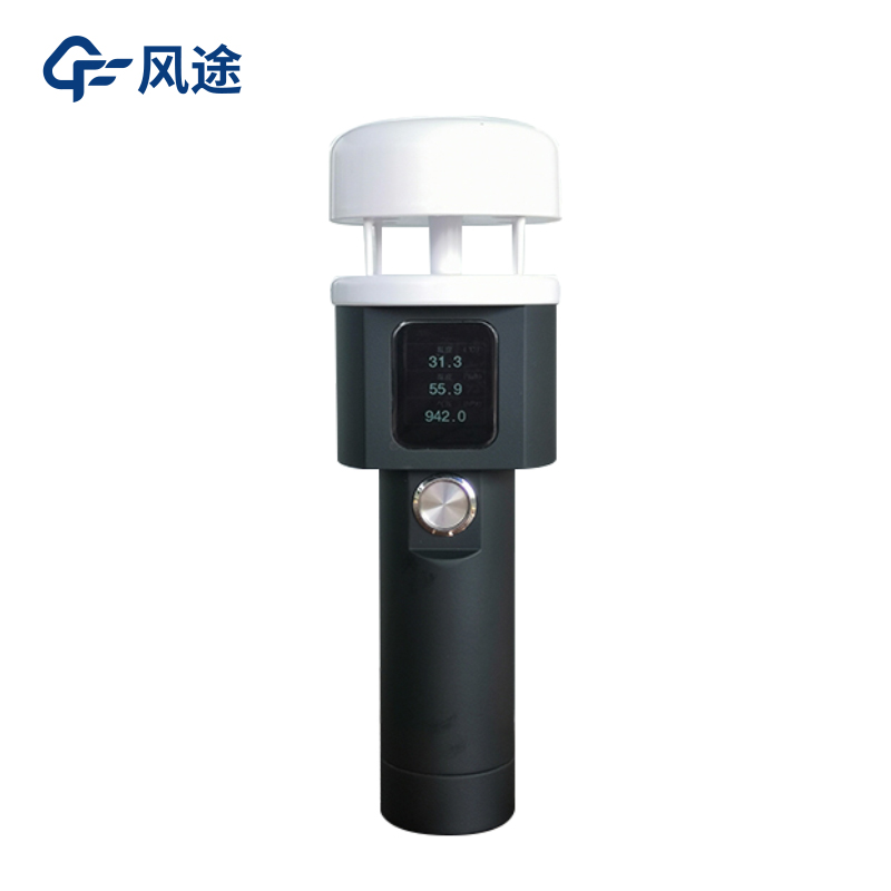 局部小氣候監測，一體化自動氣象站